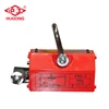 For construction material new product china wholesale super power permanent magnetic lifter