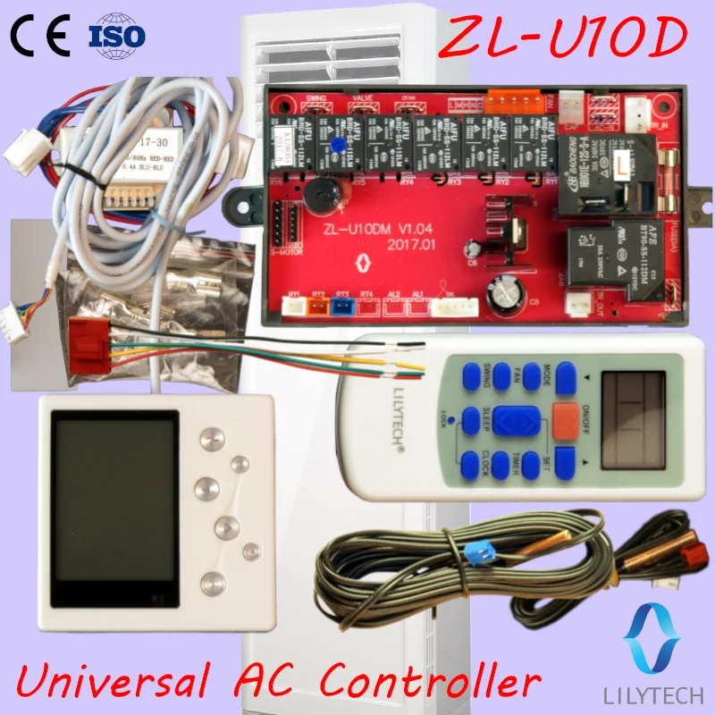 Универсальная плата для кондиционера zl-u05dm. A c control system. Контроллер для водонагревателя. Блок управления для кондиционера qd-u10a. Модуль управления кондиционерами универсальный.