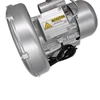 Industrial price high pressure vortex ring air blower