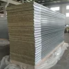 Best quality Type C Marine Rockwool Sandwich Wall Panel