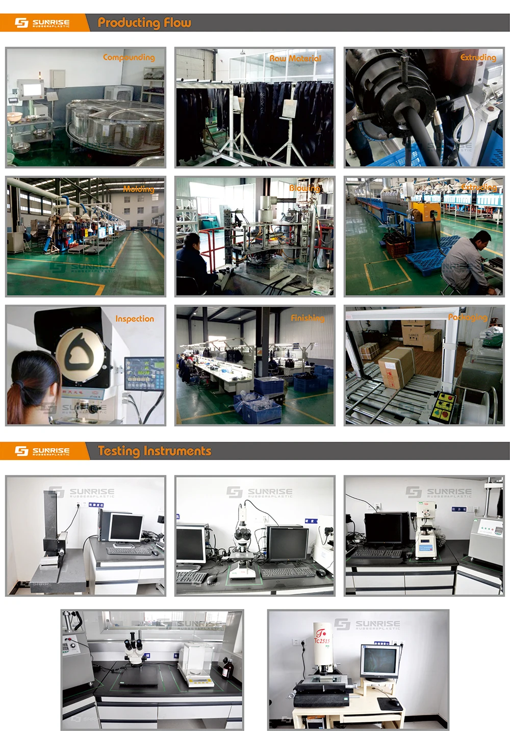 auto car door rubber foam seal strip