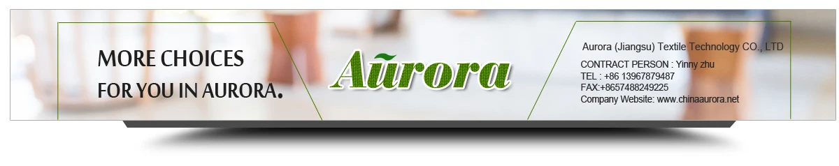 aurora textile company