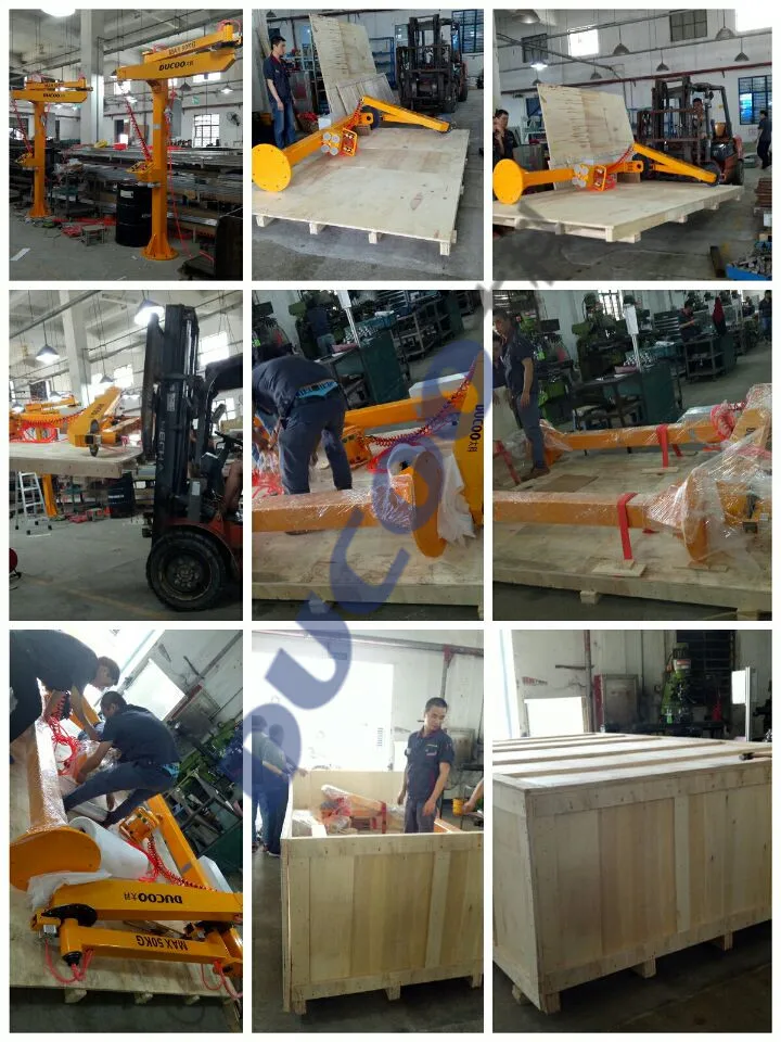 QQ20171129134439_