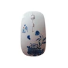 wireless water transfer printing computer mouse
