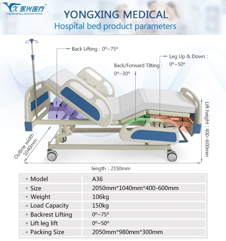 Factory Direct Price Paramount Medical Bed Of Modern Hospital Sand Gold