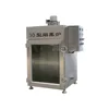 Meat Smokers For Beginners/Smokers For Cooking Meats/Best Meat Smoker On The Market
