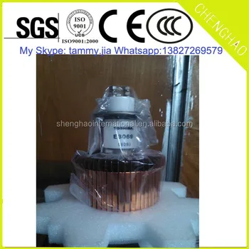 Oscillation Tube Toshiba E3069 Vacuum Tube Electron Tube