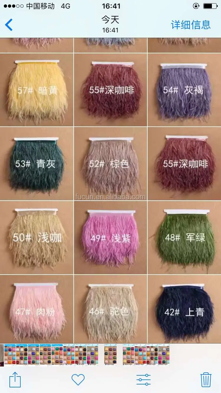 QQ20170728175126.jpg
