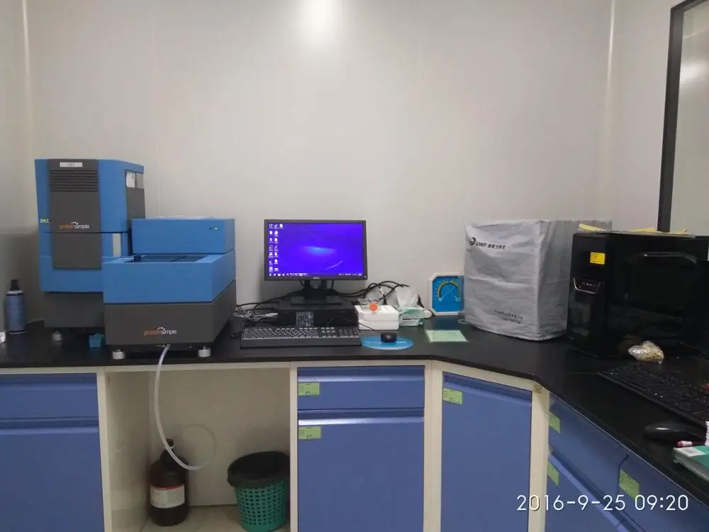 microMsg.1474766409728