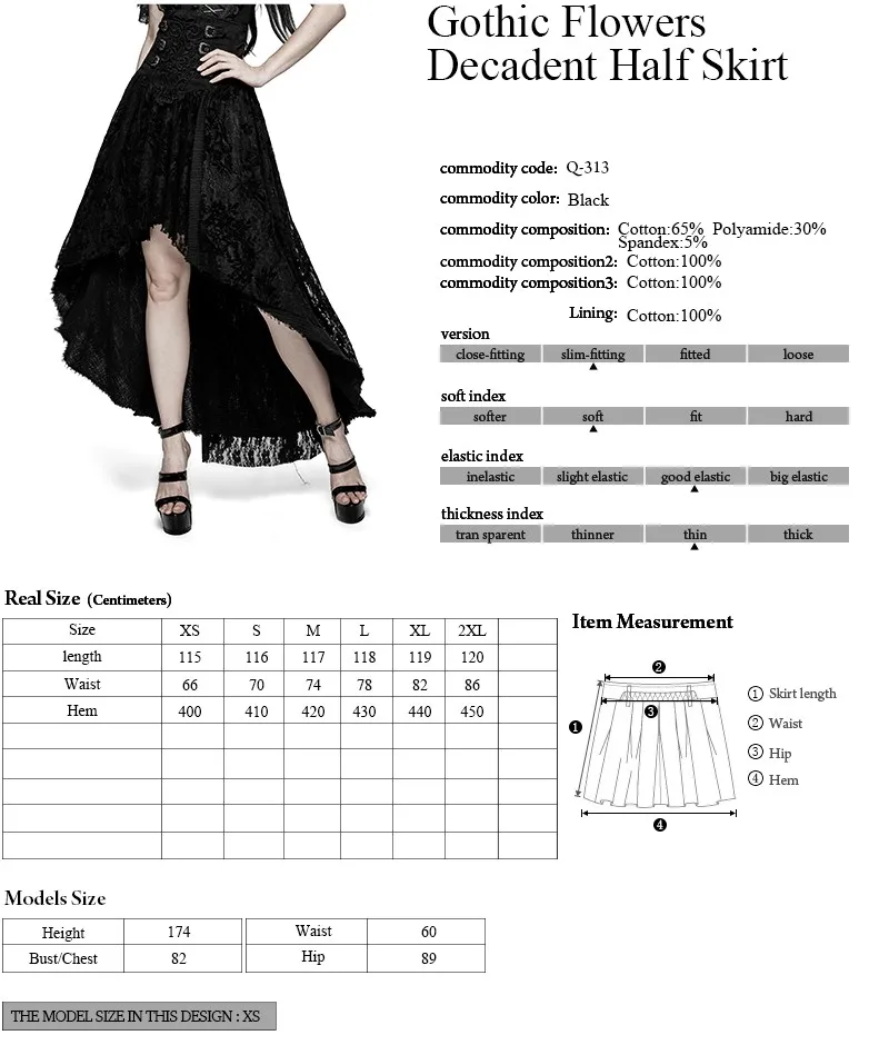 Q-313 Fancy palace black high waist flower embroidery high low skirt