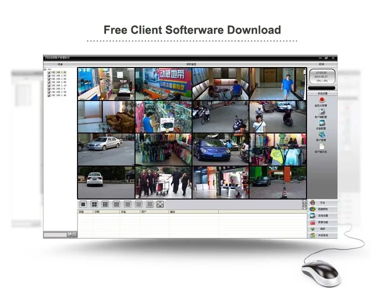 Cms Software For All Dvr Free Download