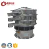 3 phase automatic circular vibrating sieving separator machine/Corn flour sifte