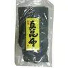 Japanese Sushi Dried Konbu Seaweed Kelp in 1kg pack