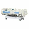 YFD5618K(III) Five Function Electronic Hospital ICU Beds