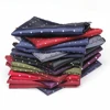 Men's Colorful Polyester Polka Dots Pocket Square
