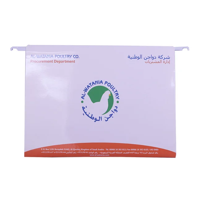 manila paper hanging file folder a4