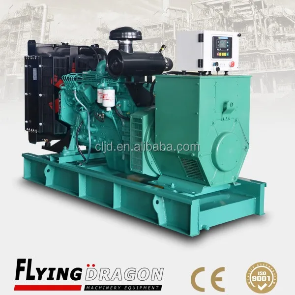 275kva Self Running Generator 275kva Diesel Generator With Cummins