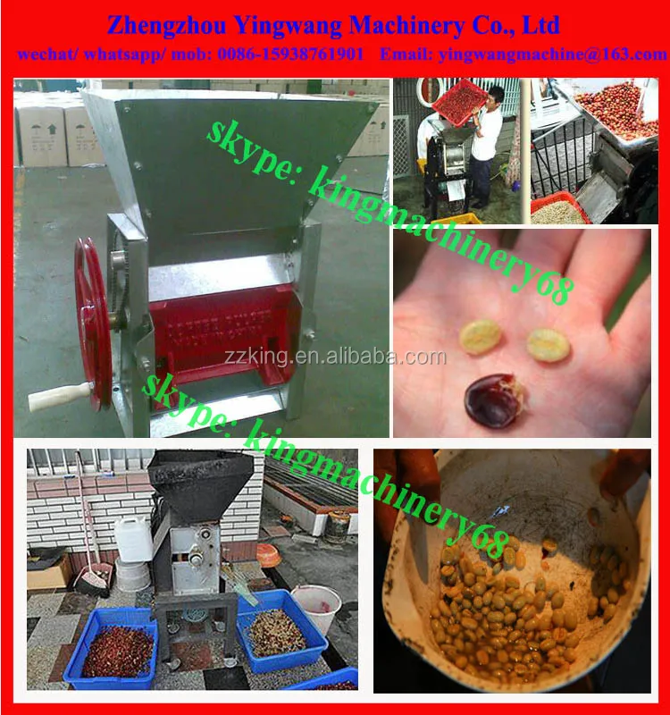 Manual Coffee Husk Peeling Machine Coffee Bean Sheller Cacao Bean