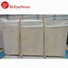 classic Central beige marble for decoration