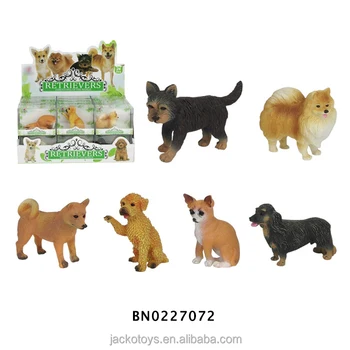 dog toys for kids