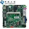 Dual LAN NUC Nano Core i7 CPU Embedded Board Mini PC Motherboard X86