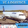 cheapest air shipping agent from china to germany
