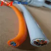 Oil resistant cable and cold resistant copper wire 4 cores special robot cable
