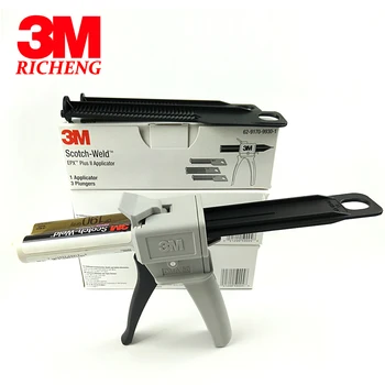 3m glue gun