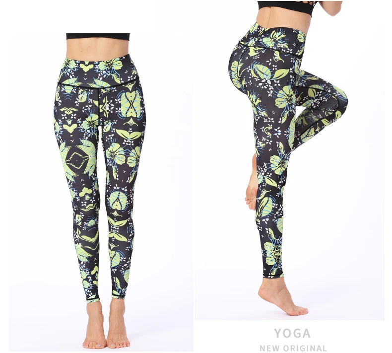 tapered yoga pants