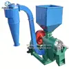 Multifunction commercial rice skin removing machine/old rice mill