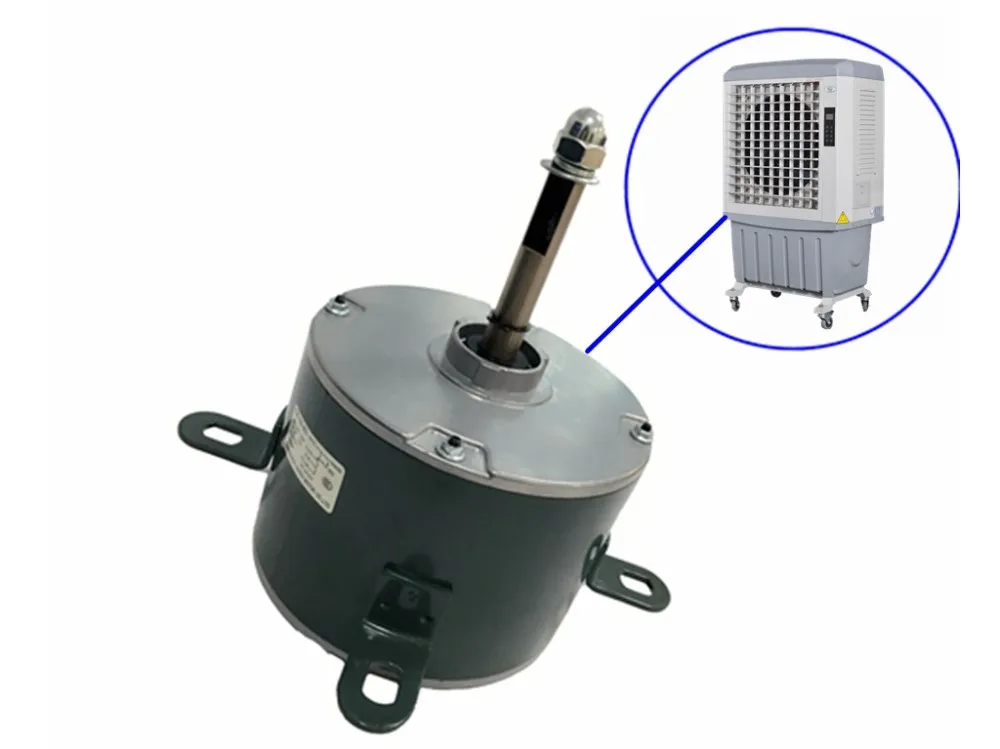 Condenser Fan Motor Replacement Buy Condenser Fan Motor Replacement