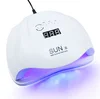 Improve the baking glue efficiency save your time four time button 54WSUNX nail lamp