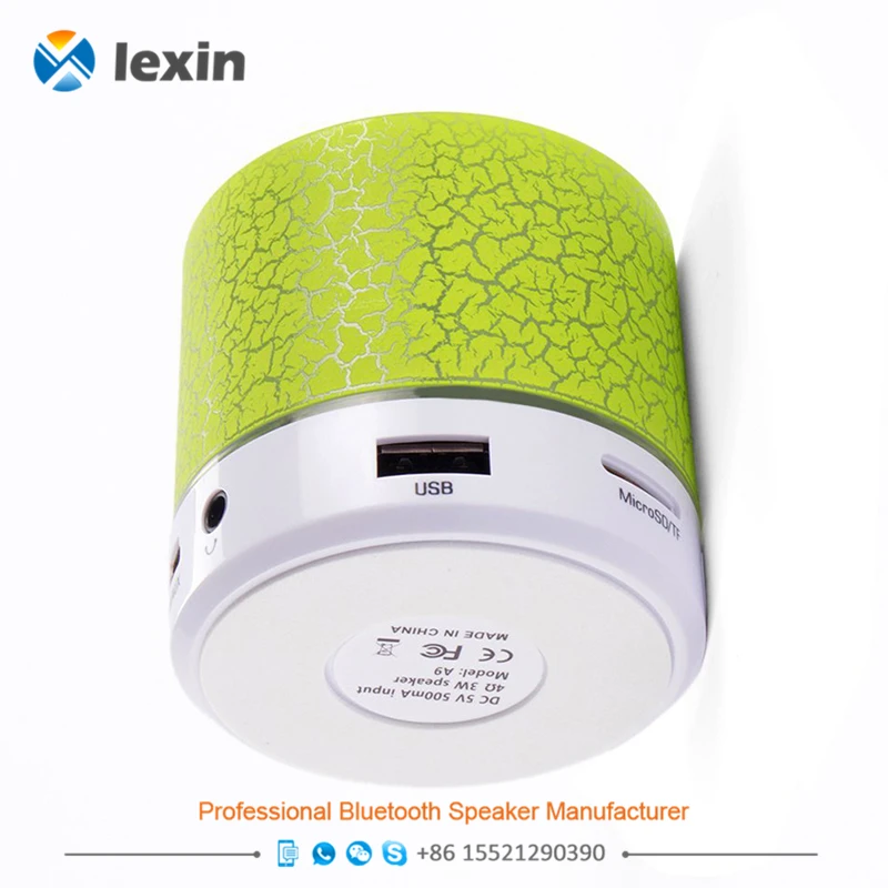 LX-BS203 (12)speaker_