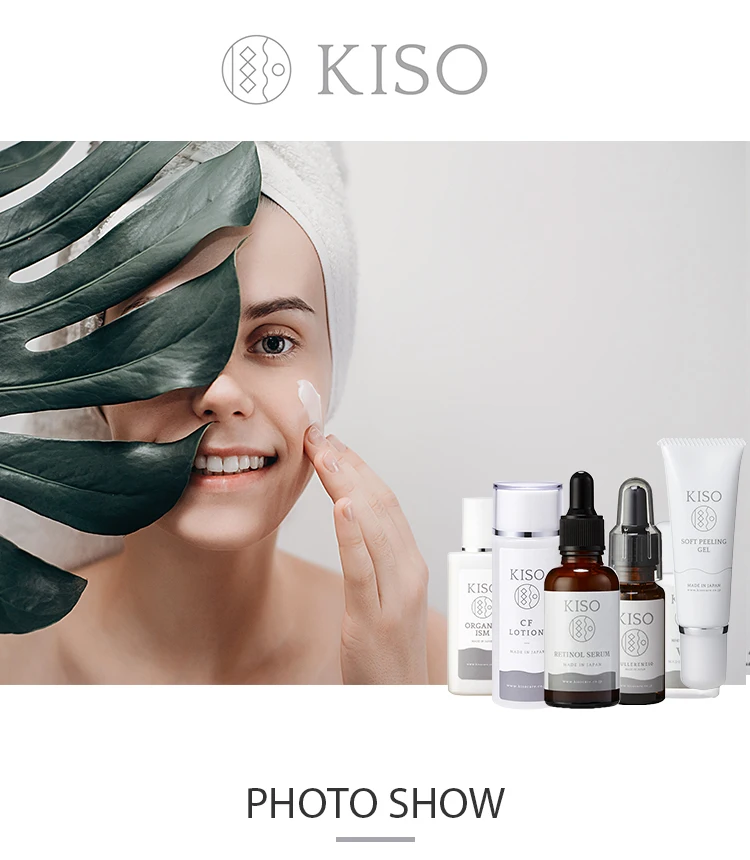 hydroquinone cream for dark circles