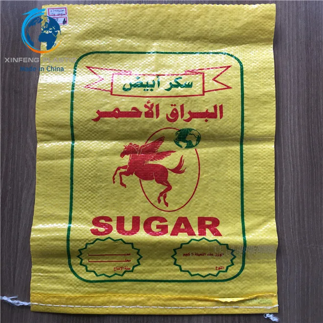 cheap price food grade pp woven sugar bag