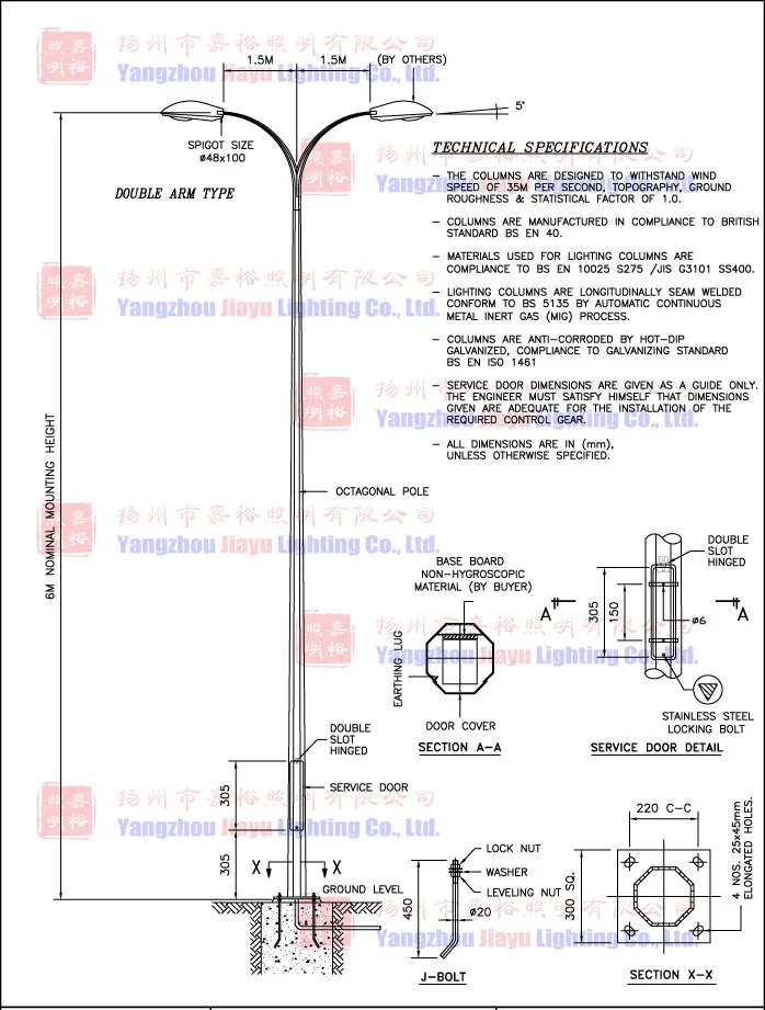 10m Height Double Arm Round Street Lighting Pole - Buy Bajaj Street