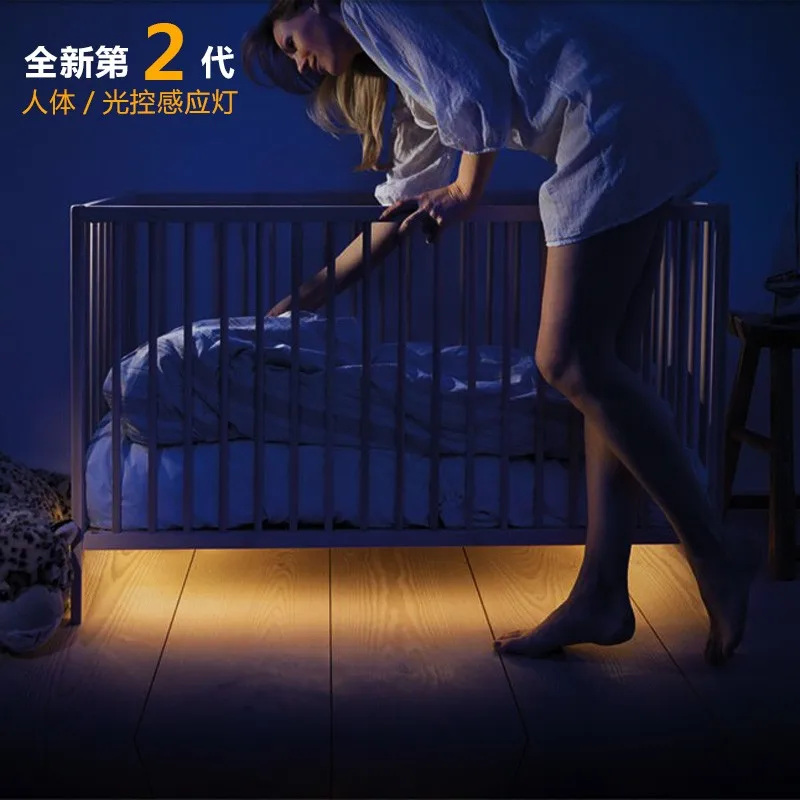 Led Strip Light Under Bed Night Light Motion Sensor Bed Light With