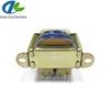 CCTV Camera Power Transformer 27v