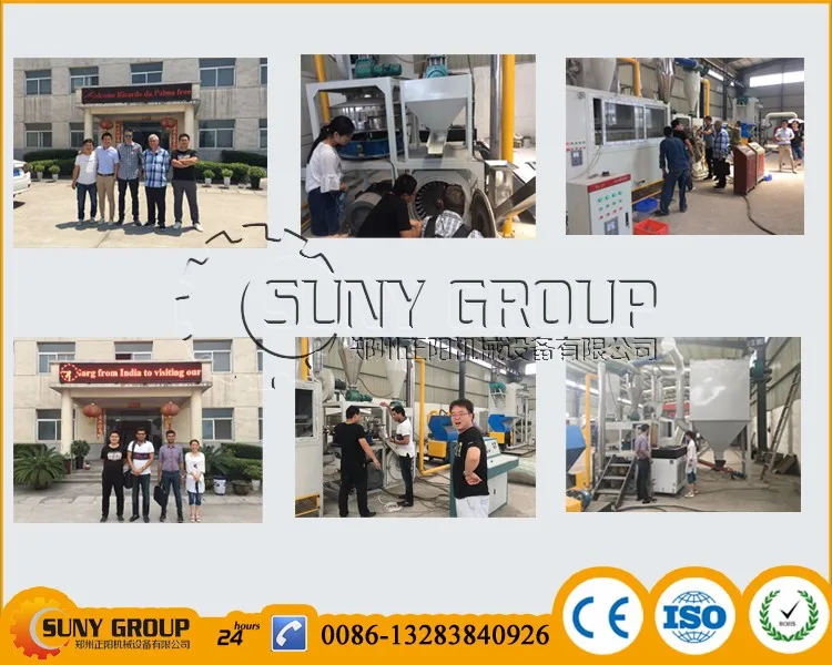 Medicine Empty Covers Blister Packs Recycling Machine For Aluminum