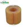 hepa auto bus engine parts 04152-37010 oil filter materials price