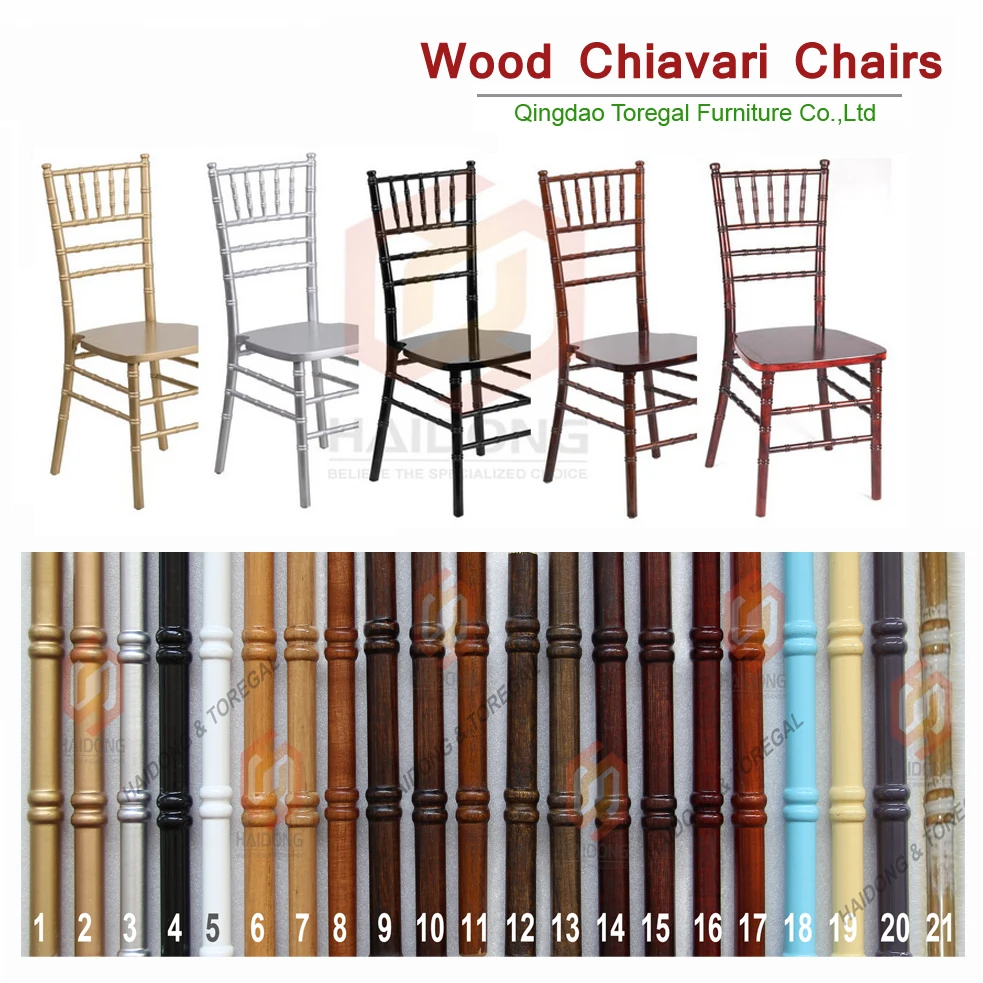 Wood Chiavari Chair