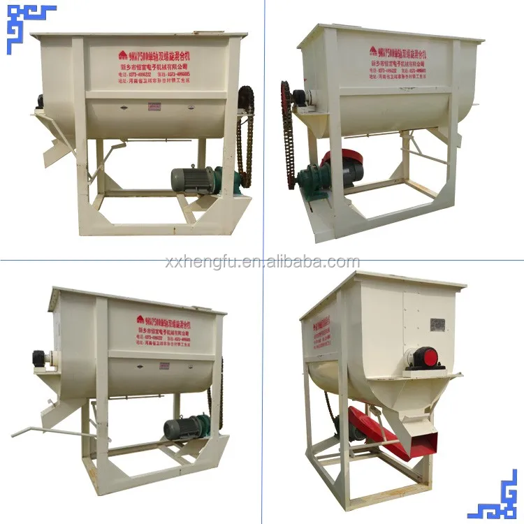 Low Price Commercial Animal Feed Mixer Machine/poultry Feed Mixer Buy