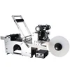 New Design Code Printer Round Bottle Label Machine For Food And Medical