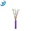 factory price 1m 2m 3m 5 m 8m 10m cat6 utp patch cord wholesale computer patch cable cat 6 best price cat6a cable