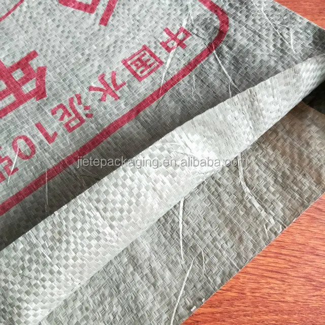 cement bag (5).jpg