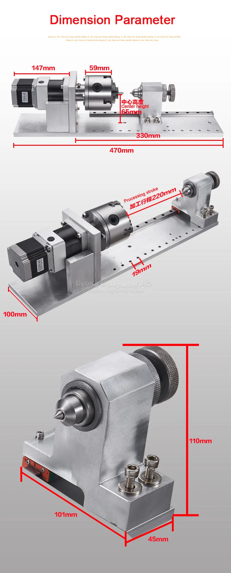 Planetary CNC Rotation Axis (5).jpg