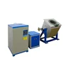 /product-detail/heat-treatment-machine-induction-furnace-induction-furnace-price-industrial-furnace-60723932516.html