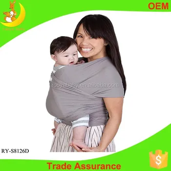 baby carrier cost