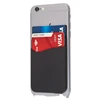 Custom Logo Printed Dual Pocket Slim 3M Silicone Smart Mobile Phone Wallet