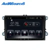 How to Buy Best Car DVD Player Stereo for VW Universal from Alibaba